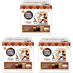 Amazon.co.jp: ネスカフェ ドルチェ グスト バラエティカプセル